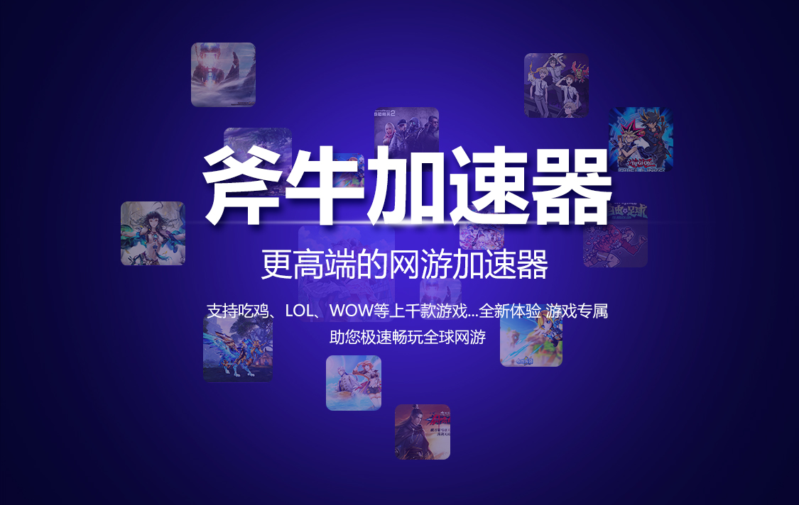 telei加速器怎么注册,有加速器怎么注册推特账号手机
