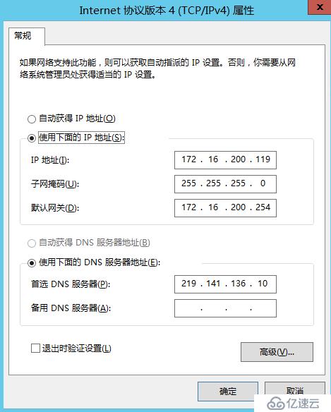 skypeforbusiness电脑版,skype for business电脑版