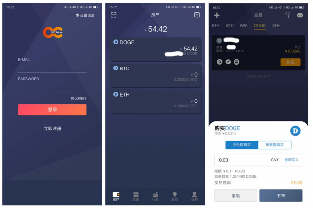 token购买网站,token_online
