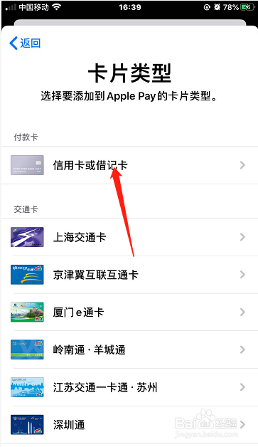 苹果手机为什么不能下载钱包,苹果手机为什么不能下载钱包app