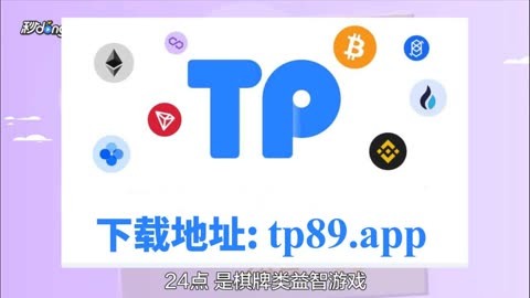 usdt钱包,imtoken如何添加usdt钱包