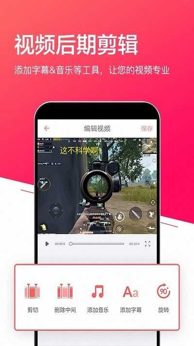 小狐分期2021,小狐分期是合法的吗