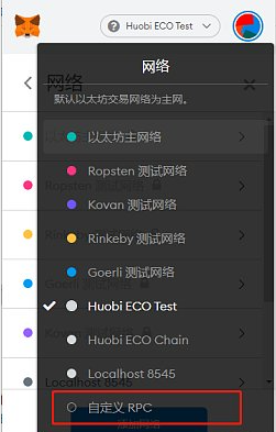 tokenpocket怎么操作,tokenpocket钱包安全吗