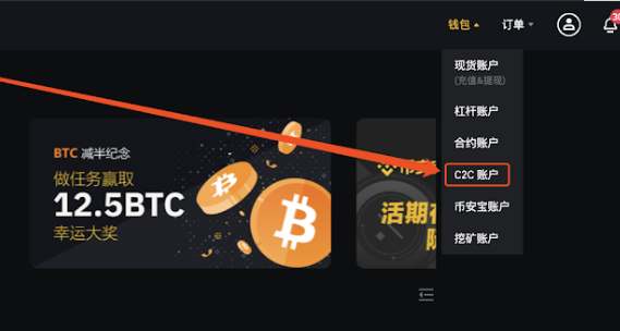 tokenpocket如何提现人民币,tokenpocketdownload