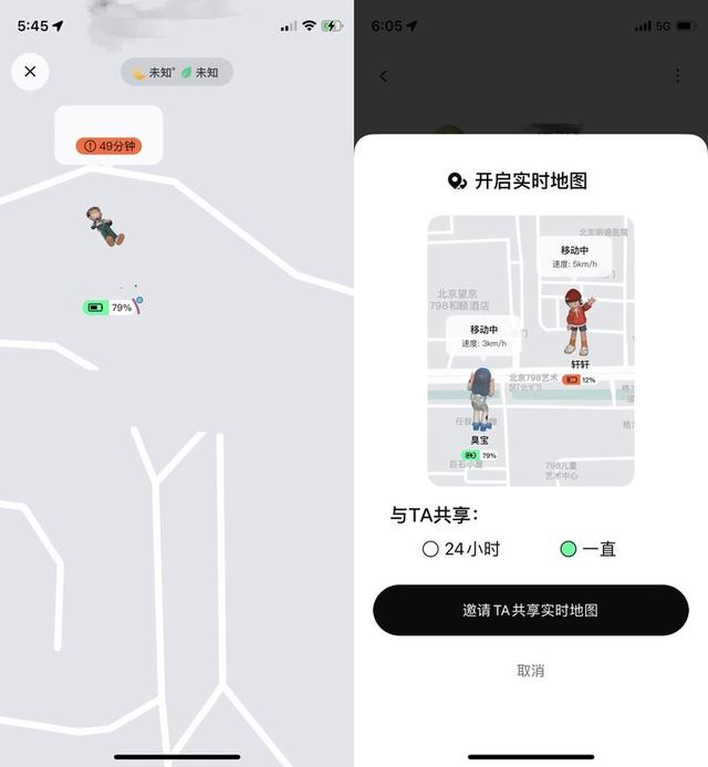 whatsapp图片怎么保存到相册,whatsapp的图片看一下就保存下来了