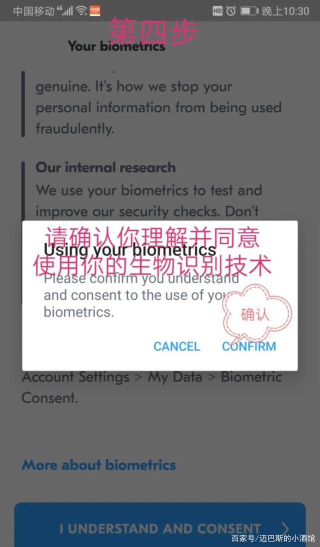 pi币知识普及,pi币介绍价格宣传图片