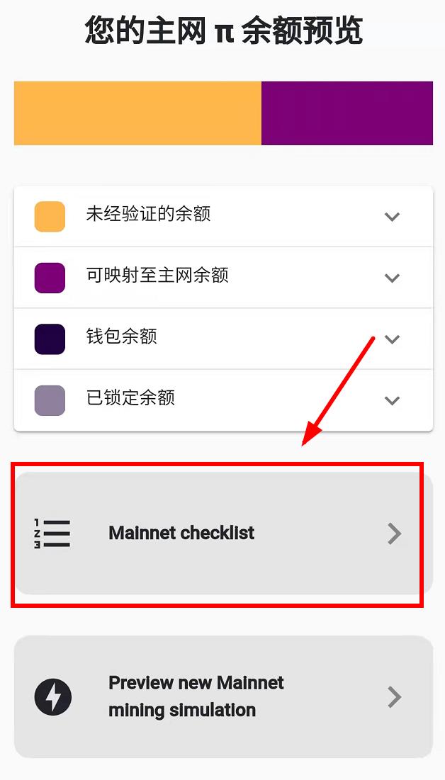 tp钱包助记词忘记了,tp钱包忘记助记词了怎么办