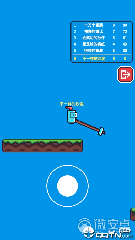 taptap官方下载安装,taptap官方下载安装最新版