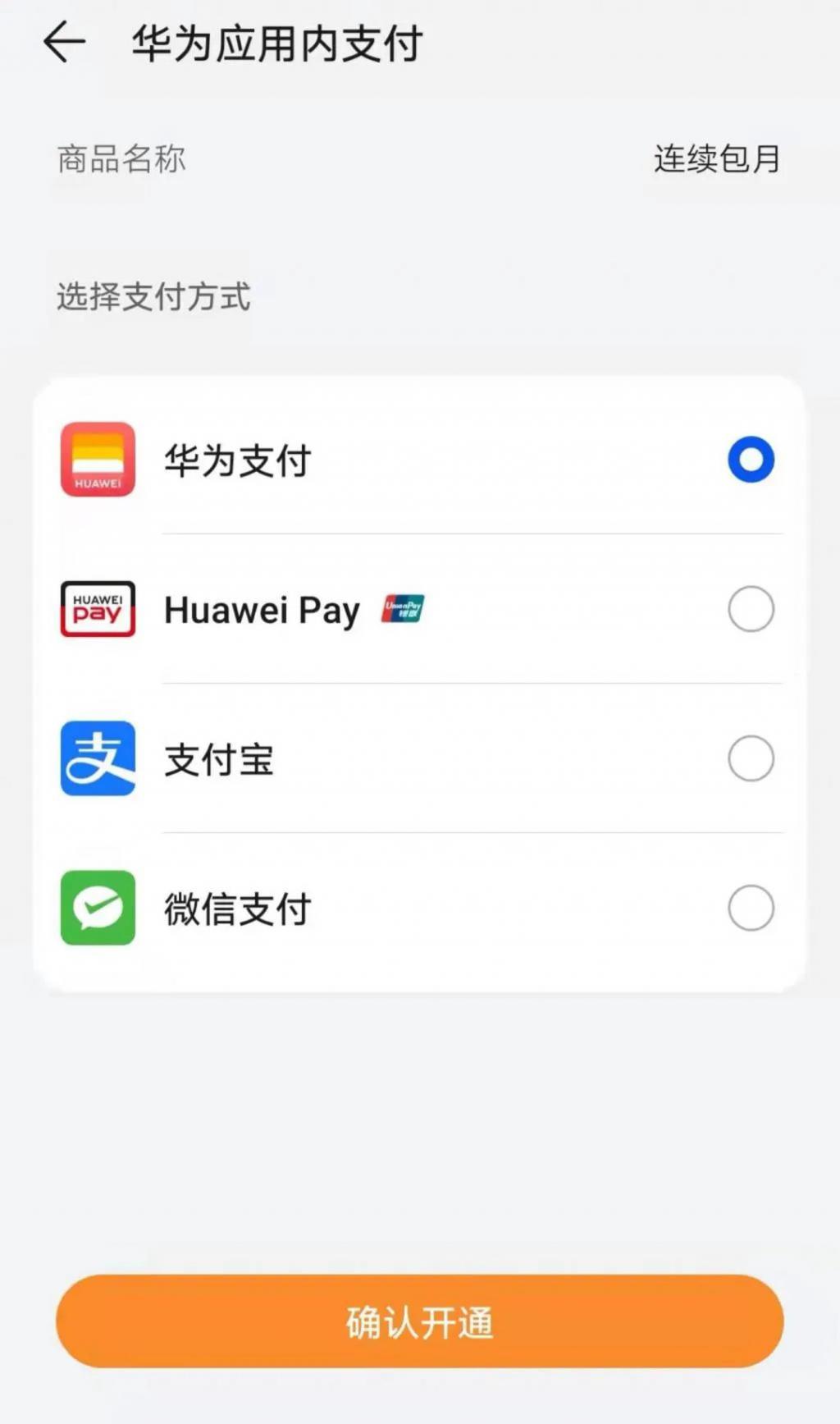 tp钱包feg,tp钱包官网下载