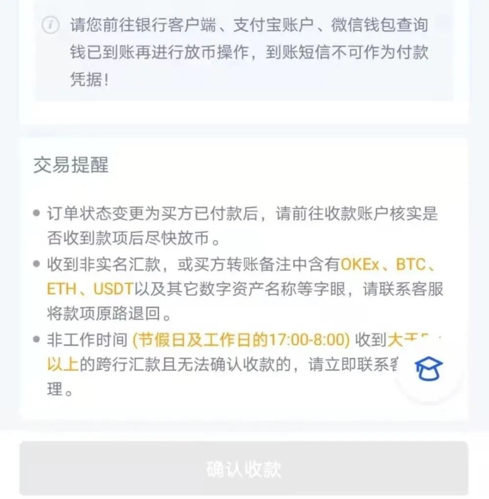 虚拟币能不能提现到微信,虚拟币能不能提现到微信里