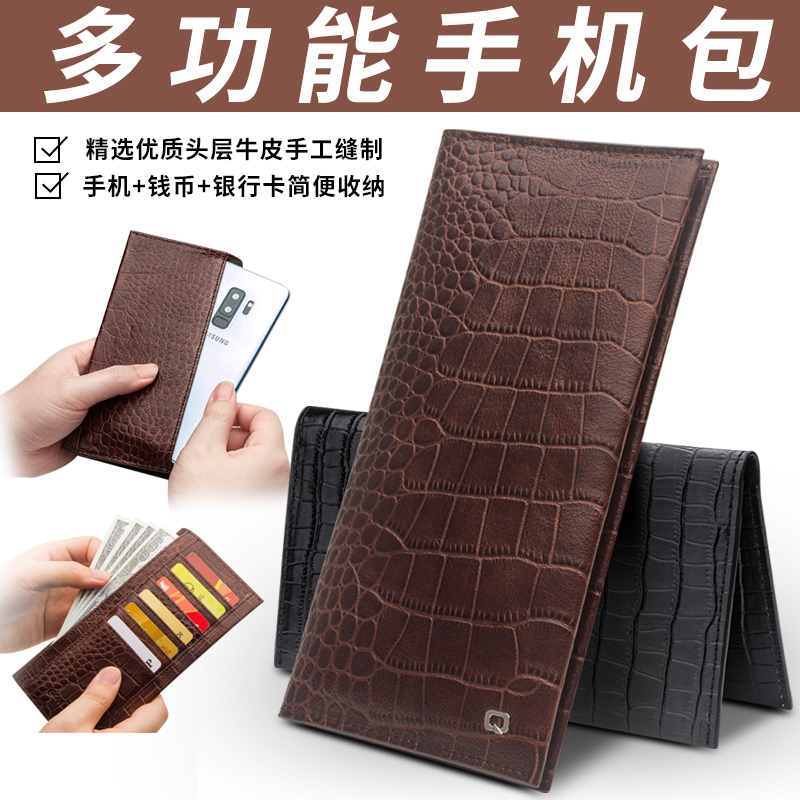 plus钱包现在怎么样了还能用吗,plus钱包现在怎么样了还能用吗知乎