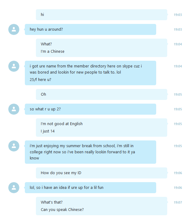 skype什么意思啊,skype是什么软件 怎么使用