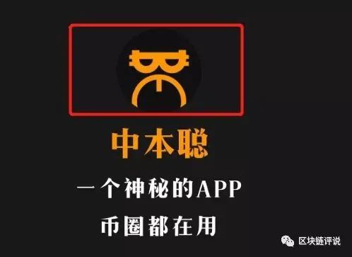 狐狸币是什么,狐狸钱包怎么买币