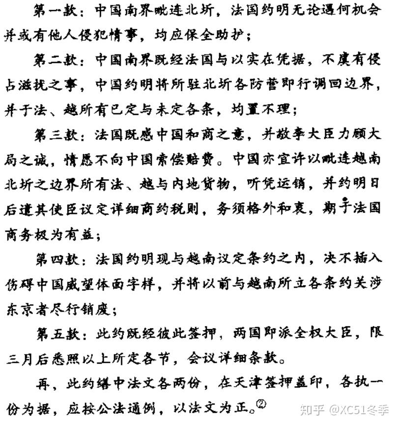 现在还有人发电报吗知乎,现在还有人发电报吗知乎视频