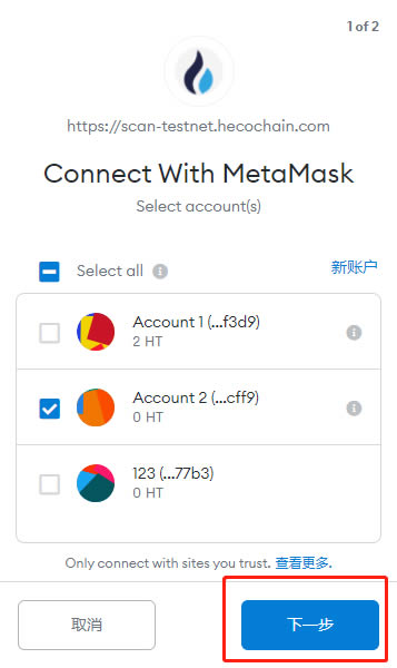 metamask如何导入钱包,metamask如何导入新钱包
