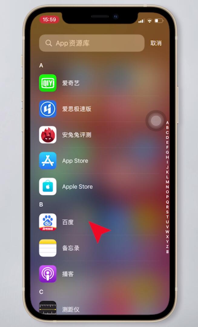 ios怎么下载不了app,为什么ipone下载不了app