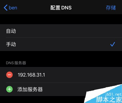 苹果手机不能下载app是什么原因一直转圈,苹果手机不能下载app是什么原因一直转圈怎么回事