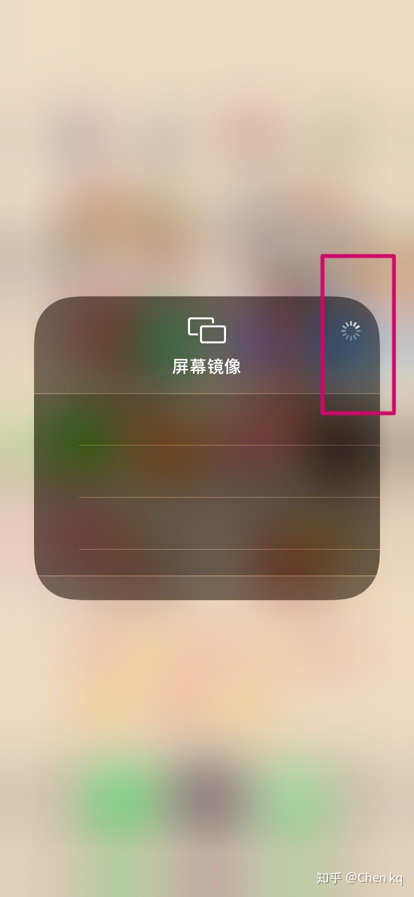 苹果手机不能下载app是什么原因一直转圈,苹果手机不能下载app是什么原因一直转圈怎么回事