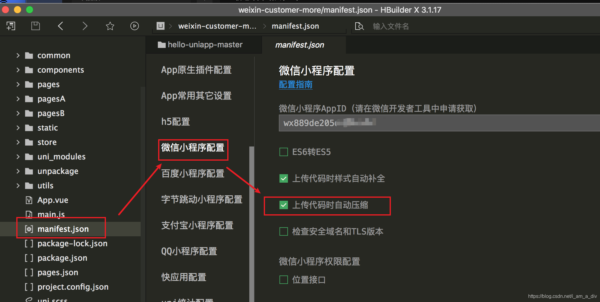 token安卓版下载app不存在丛的简单介绍