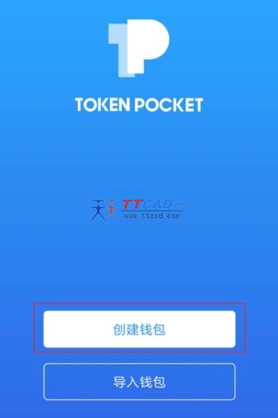 tp钱包苹果手机怎么下载,tp钱包官网首页app下载