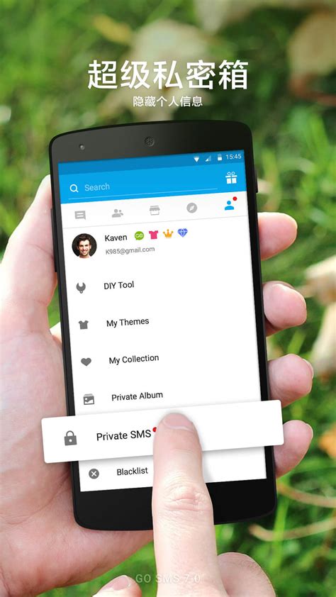 skype的中文是什么意思,skype的中文是什么意思啊