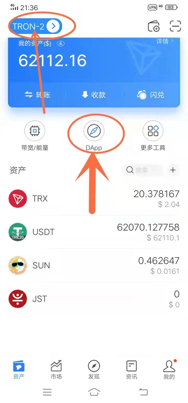 币圈钱包哪个靠谱,币圈钱包是什么东西
