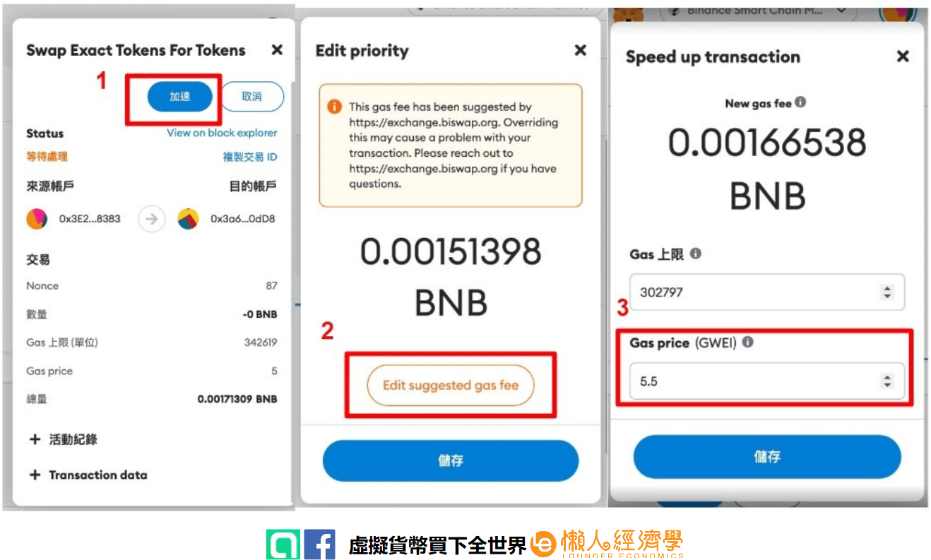 小狐狸钱包怎么转换人民币,小狐狸钱包怎么转换人民币的钱