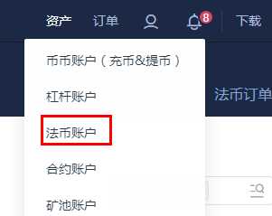 Usdt怎么注册,买卖usdt最多能判个什么罪
