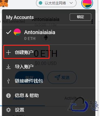 metamask下载ios,metamask app下载