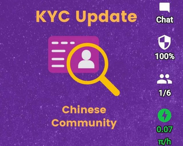 bitcoin英语发音,bitcoin英文怎么读