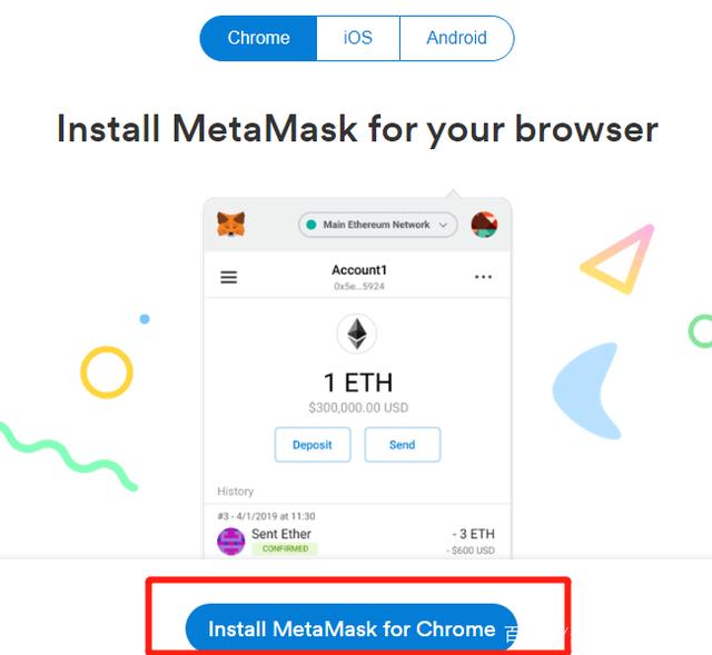 metamask怎么用,metamask手机版怎么用