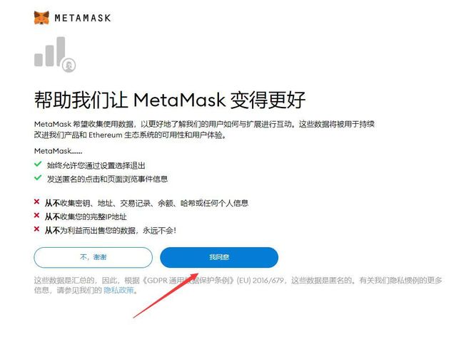 小狐狸钱包怎么退出当前账号,小狐狸钱包怎么退出当前账号登陆