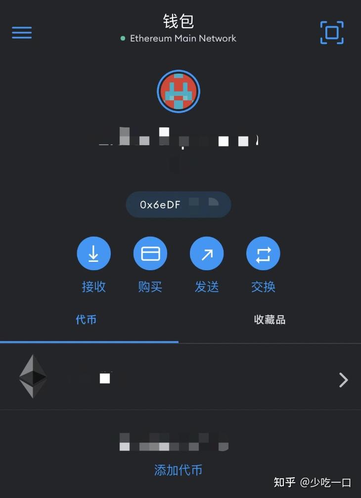 小狐狸钱包手机版教程,小狐狸钱包怎么swap
