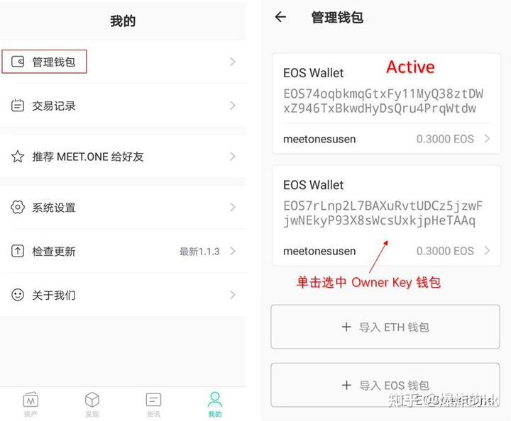 TP钱包是什么?,tp钱包是什么通道