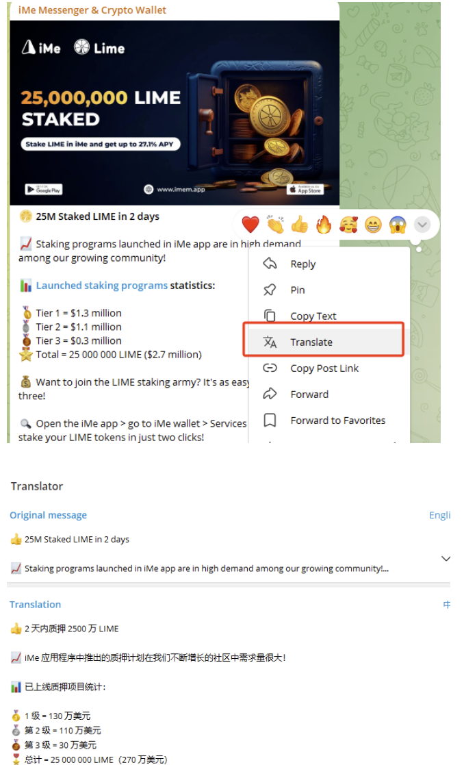 TGPAY是什么钱包,TGPAY是什么钱包下载