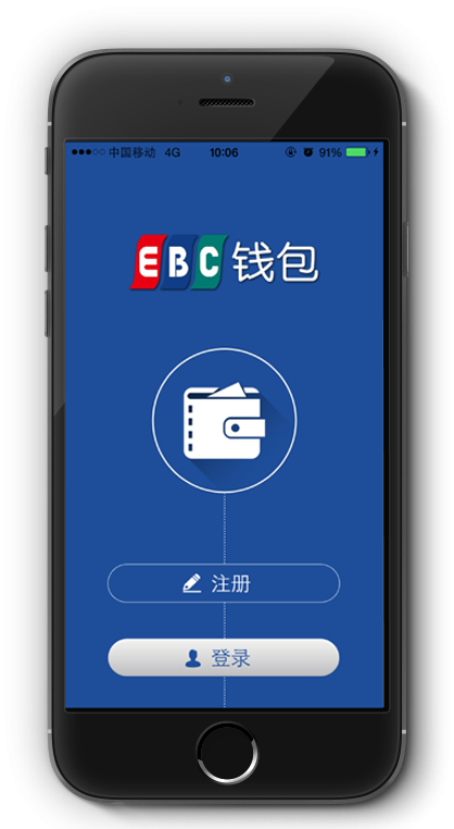 tp钱包正规吗,tp钱包是什么通道