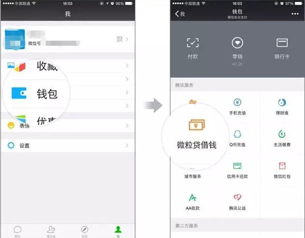 tb钱包怎么转币到微信上去,在tb钱包怎么买bobydoge