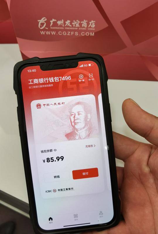 tb钱包怎么转币到微信上去,在tb钱包怎么买bobydoge
