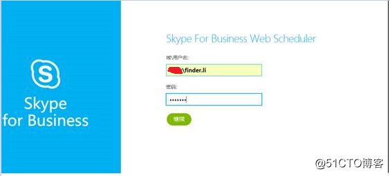 手机skype官网网页版注册,手机skype官网网页版注册账号