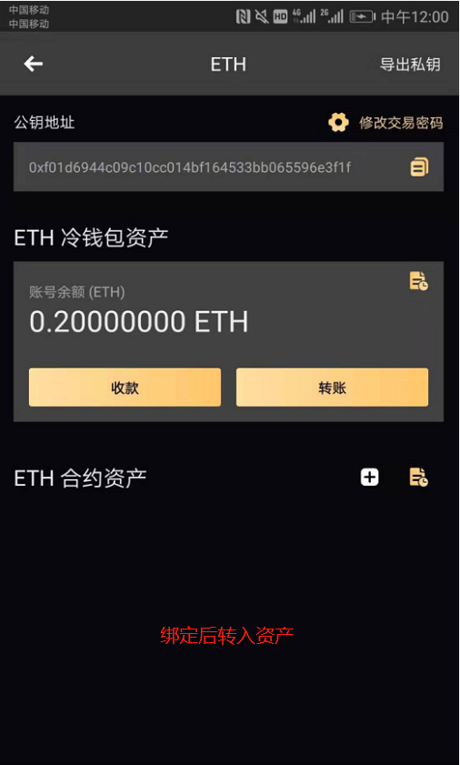冷钱包下载官网,冷钱包是什么概念