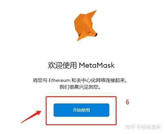 tb钱包需要登录吗知乎文章在哪下载的简单介绍