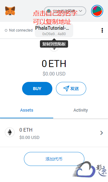 metamask.ioapp官网,download metamask today