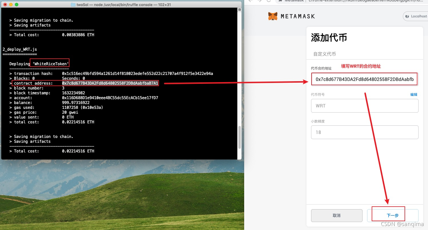 metamask登录,metamask可以有多少个账号
