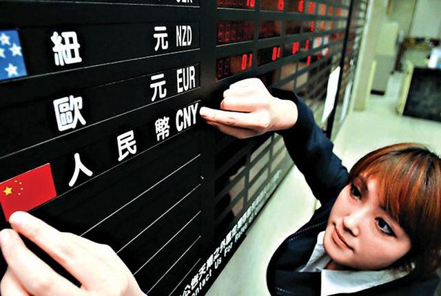 人民币换usdt合法吗的简单介绍