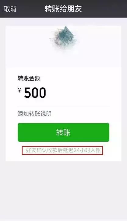 tb钱包怎么转账给别人用,tb钱包怎么转账给别人用微信