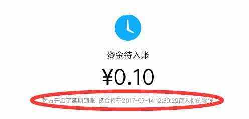 tb钱包怎么转账给别人用,tb钱包怎么转账给别人用微信