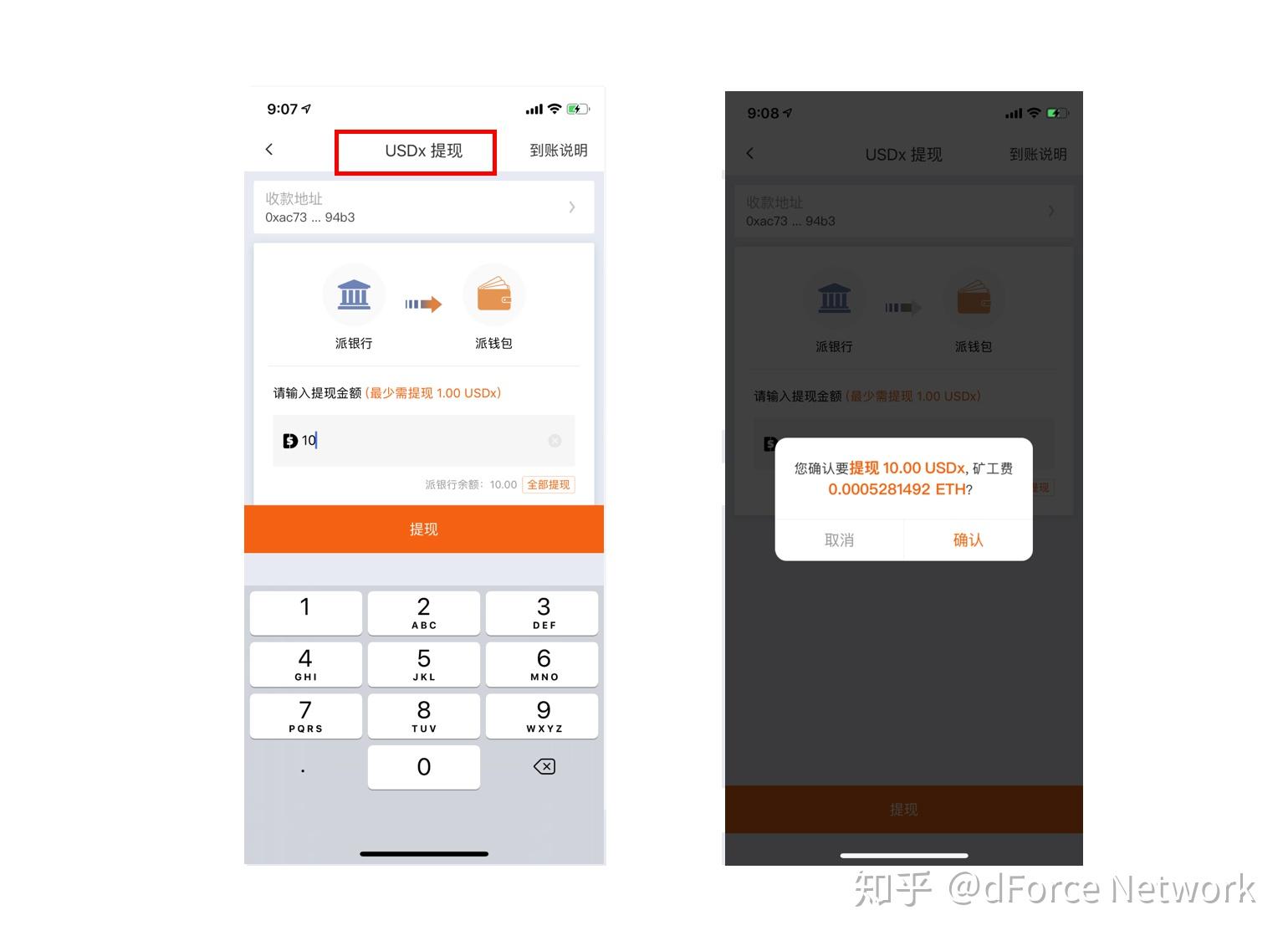 比特派钱包客服电话如何查找,比特派钱包客服电话如何查找客户