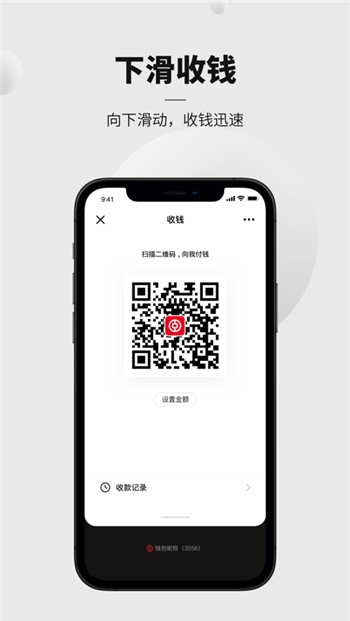 数字钱包app官方下载安装苹果,数字钱包app官方下载安装苹果手机