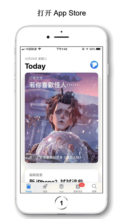 关于tp钱包官网下载app最新版本1.65的信息