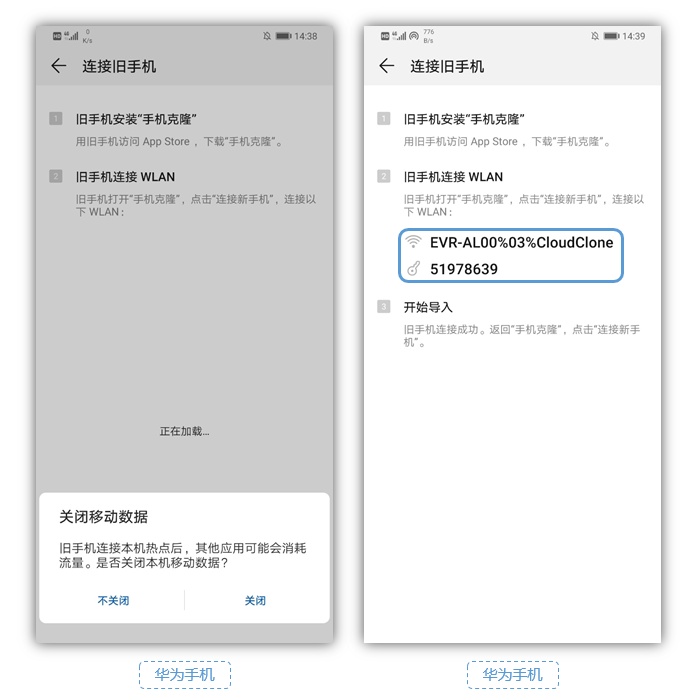 换手机了怎么导入以前的tb钱包数据呢安卓,换手机了怎么导入以前的tb钱包数据呢安卓系统